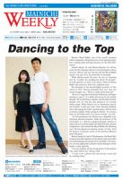 Mainichi Weekly（毎日ウィークリー） 6月25日号 (発売日2016年06月25日) 表紙