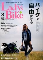 青柳翔 の雑誌情報｜雑誌のFujisan