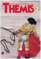 テーミス(THEMIS) ７月号 表紙