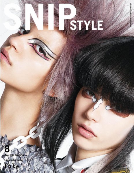 SNiP STYLe（スニップスタイル） 2016年 8月号 (発売日2016年07月01日) 表紙