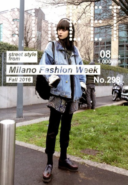 STREET（ストリート） 2016年8月号 (発売日2016年07月12日) 表紙