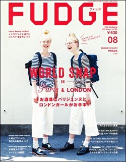 Fudge ファッジ 16年8月号 発売日16年07月12日 雑誌 定期購読の予約はfujisan