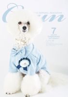 Cuun（クーン） 2016年7月号 表紙