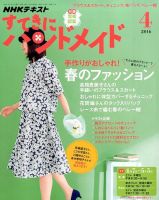 格安販売中 1393371_n.jpg その他