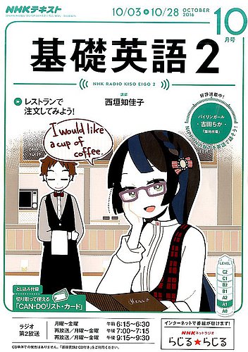 適切な価格 1393407_l.jpg 語学・辞書・学習参考書