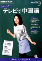 5151a-aGXVL._AC_SY200_QL15_.jpg