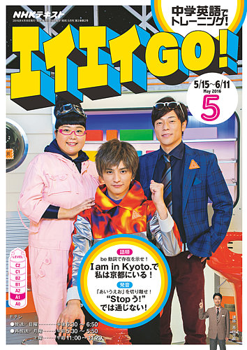 【青イソメ】2018年NHK杯(完全版) 1394499_l.jpg