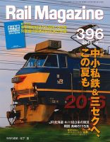 81dzbTKEC-L._AC_UF894,