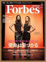 【即決OK】テック起業家30冊【AI時代の教養】落合陽一・堀江貴文・池上彰 即決OK】テック起業家30冊【AI時代の教養】落合陽一・堀江貴文