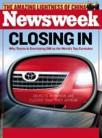 ニューズウィーク英語版 Newsweek Mar 12 2007 表紙
