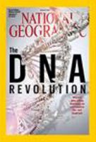 NATIONAL GEOGRAPHIC MAGAZINE （ナショナルジオグラフィック英語版）　 表紙