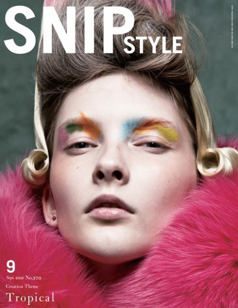 SNiP STYLe（スニップスタイル） 2016年９月号 (発売日2016年08月01日) 表紙
