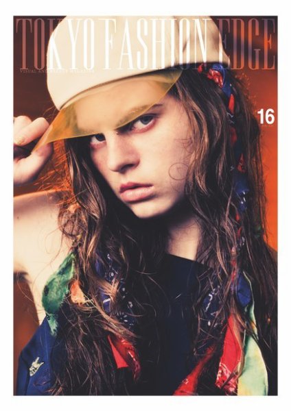 TOKYO FASHION EDGE（東京ファッションエッジ） 16 (発売日2016年07月30日) 表紙