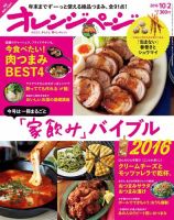 本当に信頼出来る店 1402776_n.jpg その他