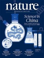 Nature（個人購読専用） 2016年6月23日 表紙