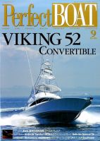 Perfect BOAT（パーフェクトボート）  2016年9月号 表紙