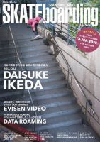 TRANSWORLD SKATEboarding JAPAN｜定期購読 - 雑誌のFujisan