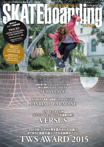 TRANSWORLD SKATEBOARD JAPAN スケートボード　雑誌 TRANSWORLD SKATEBOARD JAPAN スケートボード 雑誌 - メルカリ
