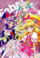 Febri（フェブリ） VOL.36 (発売日2016年08月10日) 表紙