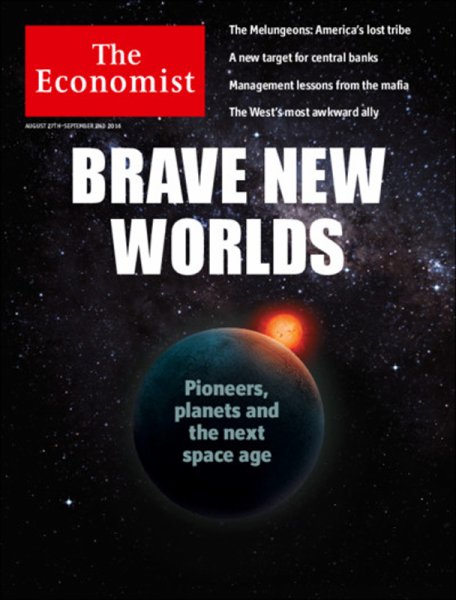 英国The Economist（エコノミスト） 2016年08月27日発売号 表紙