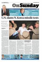 The Japan Times / The New York Times Weekend Edition Vol. 56 No.35 表紙