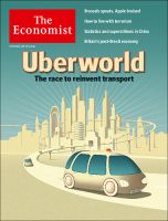 英国The Economist（エコノミスト） 表紙