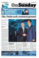 The Japan Times / The New York Times Weekend Edition Vol. 56 No.36 表紙