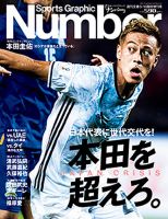 新品即決 1413992_n.jpg 趣味
