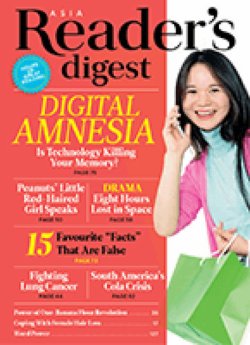 Reader’s Digest Asia(リーダーズダイジェスト) September 2016 (発売日2016年09月15日) 表紙