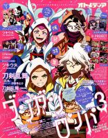 人気デザイナー 1414599_n.jpg その他
