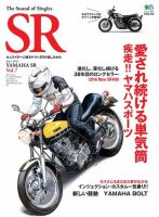 楽天市場】sr400 本 メンテナンス（本・雑誌・コミック）の通販