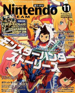 クリスマスファッション Nintendo DREAM（ニンテンドードリーム） (発売日 2016年11月号 テレビゲーム
