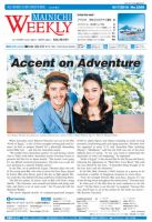 Mainichi Weekly（毎日ウィークリー） 9月17日号 (発売日2016年09月17日) 表紙