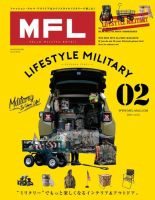 MFL Vol.02 (発売日2016年04月06日) 表紙