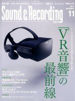 ビョーク　i-D Magazine 雑誌　表紙 Björk i-D Magazine ビョーク - メルカリ