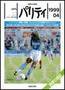 パリティ 4月号 (発売日1999年03月25日) 表紙