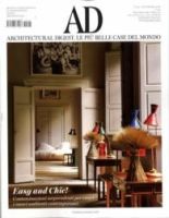 AD (ITALIA) 9月号 表紙