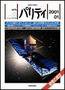 パリティ 1月号 (発売日2000年12月25日) 表紙