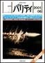 パリティ 6月号 (発売日2001年05月25日) 表紙