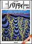 パリティ 9月号 (発売日2001年08月25日) 表紙