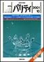 パリティ 10月号 (発売日2001年09月25日) 表紙