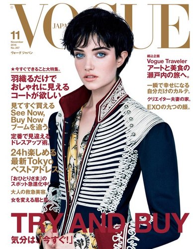 【訳あり】 VOGUE ITALIA 9冊 ＆ VOGUE US 1冊 セット 今ならほぼ即納！ VOGUE 訳あり】 ITALIA セット 1冊 US VOGUE