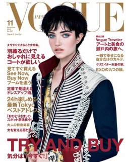 L&#39;OFFICIEL JAPAN(ロフィシャルジャパン) 2016年 02 月号 [雑誌] L'OFFICIEL JAPAN(ロフィシャルジャパン) 2016年 02 月号 [雑誌]