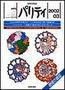 パリティ 3月号 (発売日2002年02月25日) 表紙