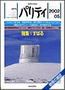 パリティ 5月号 (発売日2002年04月25日) 表紙
