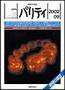 パリティ 9月号 (発売日2002年08月25日) 表紙