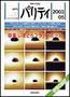 パリティ 5月号 (発売日2003年04月25日) 表紙