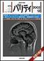 パリティ 12月号 (発売日2003年11月25日) 表紙