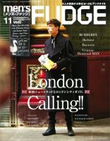 men’s FUDGE（メンズファッジ） 2016年11月号 表紙