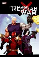 MARVEL MUST READ SEASONS 2（マーベル・マスト・リード ［第2期］） Vol.1ﾒｻｲｱ1 表紙